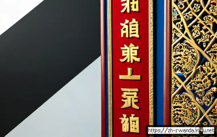 在卢旺达采访当地居民:沟通准备、服务选择与预算判断指南 4 르완다 지역 주민 인터뷰 관련 이미지 2