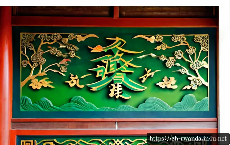 认识卢旺达传统乐器:从鼓乐、弓弦到民间演奏场景的入门指南 4 르완다의 주요 전통 악기 소개 관련 이미지 2